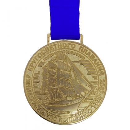 Metal Relief Medal