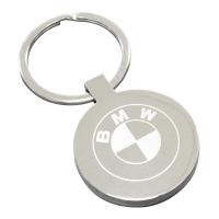 Jupiter Round Keyring