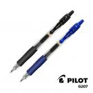 Pilot G207 Gel Roller Ball Pen