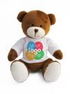 Printed 20cm Richard Bear