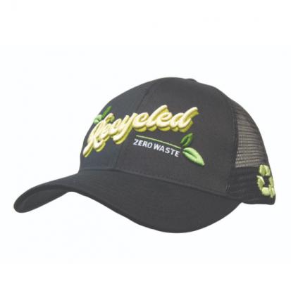 Recycled Twill with Mesh Back CAP