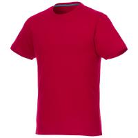 Jade short sleeve men's GRS recycled t-shirt