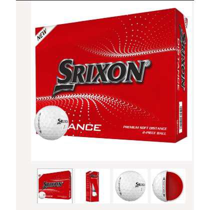 SRIXON DISTANCE PRINTED GOLF BALLS