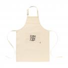 Cocina GRS Recycled Cotton (160 g/m²) apron