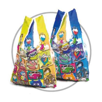 RPET Foldable Shopper Bag