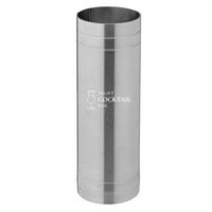 Thimble Wine Measure (250ml)