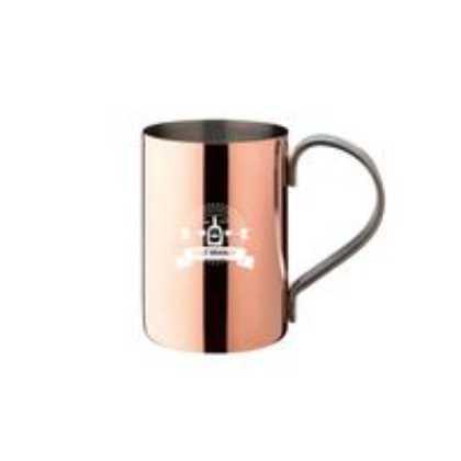 Slim Copper Mug (330ml/11.5oz)