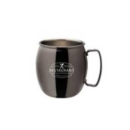 Gunmetal Mug (620ml/24.5oz)