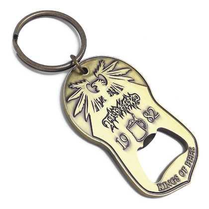60mm  2 - Tone Sandblasted Keychain