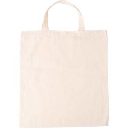 Cotton bag. (110g/ 4oz)
