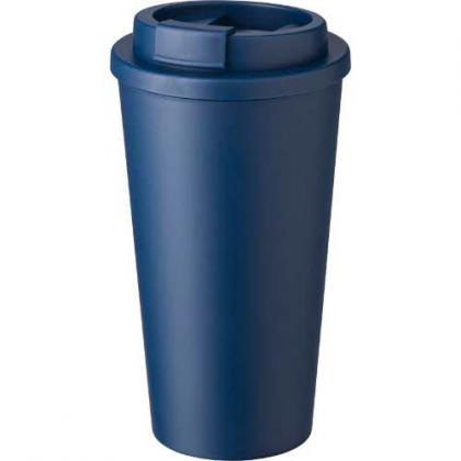 Travel mug (475ml)