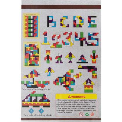 Wooden jigsaw (40pc)