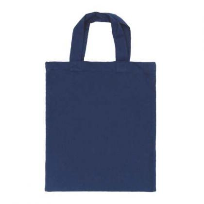 Cotton bag small.  (135gm / 4.7oz)