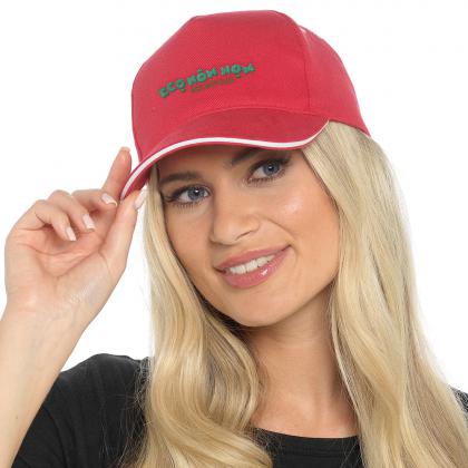 Ultimate Sandwich Peak 5 Panel Cap