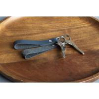 Recycled Leather Keyring