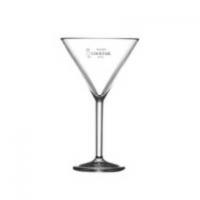 Premium Martini Glass (200ml/7oz)