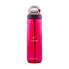 Contigo® Ashland 720 ml drinking bottle