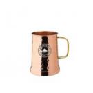 Copper Hammered Tankard (600ml/21oz)
