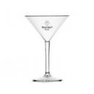 Premium Martini Glass (266ml/9oz)