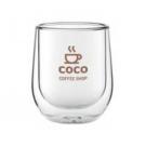 Double Walled Latte Glass (270ml/9.7oz)