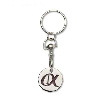 Handy £1 Custom Trolley Coin Keyrings (12-Sided)