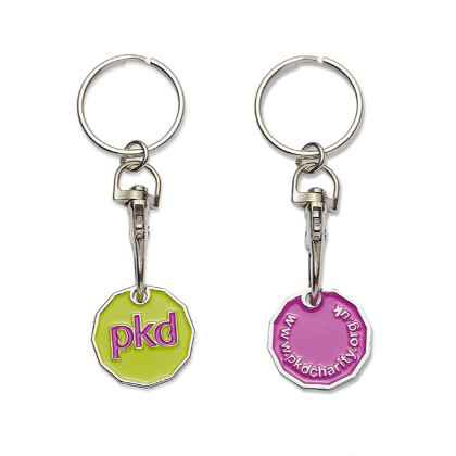 Handy £1 Custom Trolley Coin Keyrings (12-Sided)