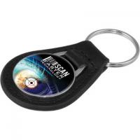 Emperor Round Leather Keyring