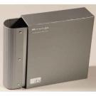Aluminum Binder And Slipcase