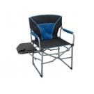 Commander Outdoor Chair