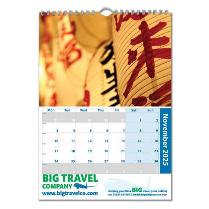 A4 Wall Calendar