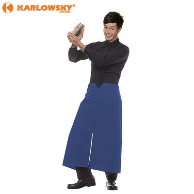 Bistro apron - Monza