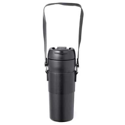 Insulated Bottle Matner