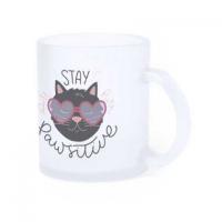 Sublimation Mug Amira