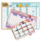 A0 Wall Planner