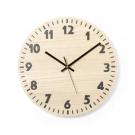 Wall Clock Yustry