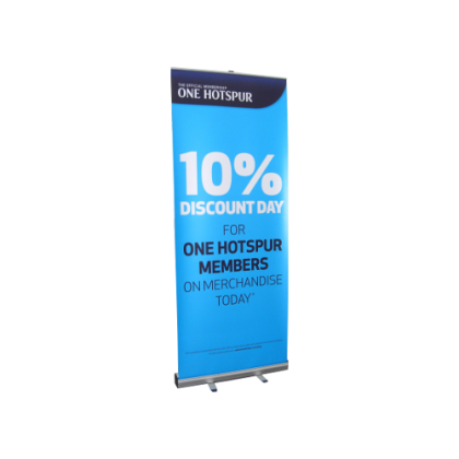 Pop Up Banner