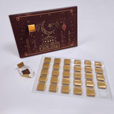 Ramadan advent calendar - AH1927