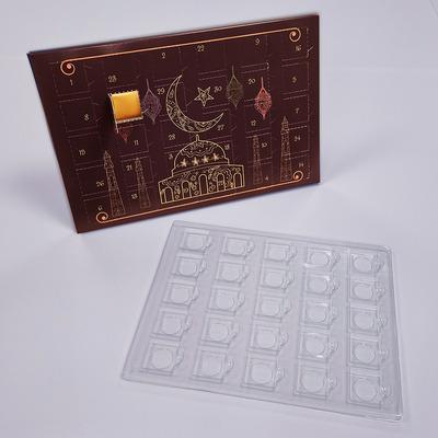 Ramadan advent calendar - AH1927