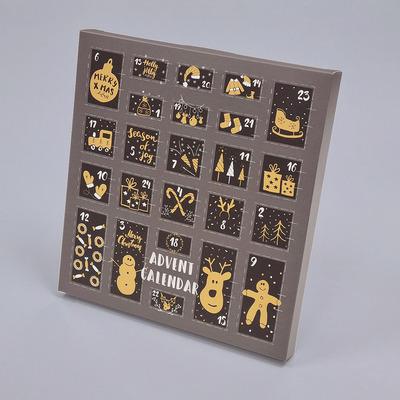 Eco friendly Advent Calendar designed for small tubs and bottles- AA2931