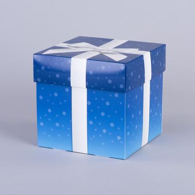 Large Fold Over Edge Presentation Box