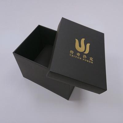Luxury Trophy Box