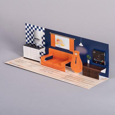 Multi Layered Pop Up Card
