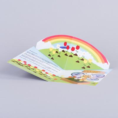 Personalised Pop Up Card