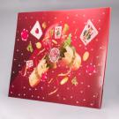 Eco Friendly Advent Calendar - 100 days / AA2655