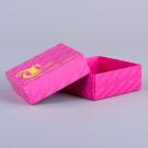 Fold Over Edge Lift Off Lid Promotional Packaging