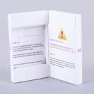 Magic Presentation Box