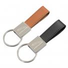 Millbrook Keyring