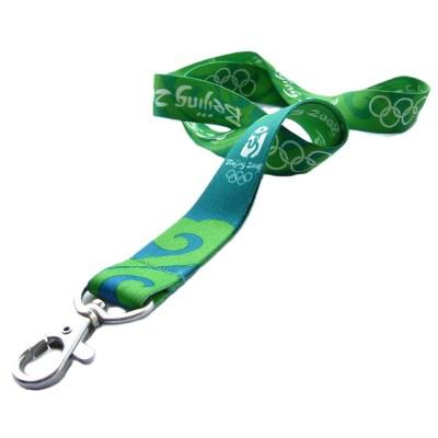 Express Dye Sublimated Lanyard