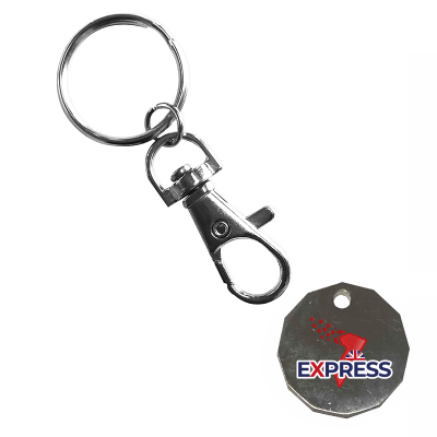 Express Metal Trolley Coin Printed