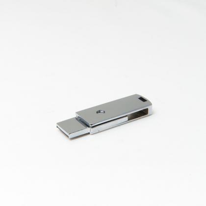 USB Flash Drive Sao Paulo